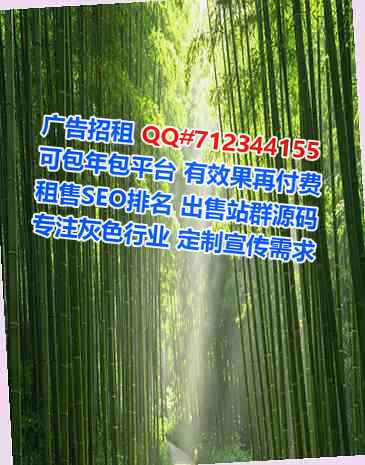 北京卵源出版门市部
